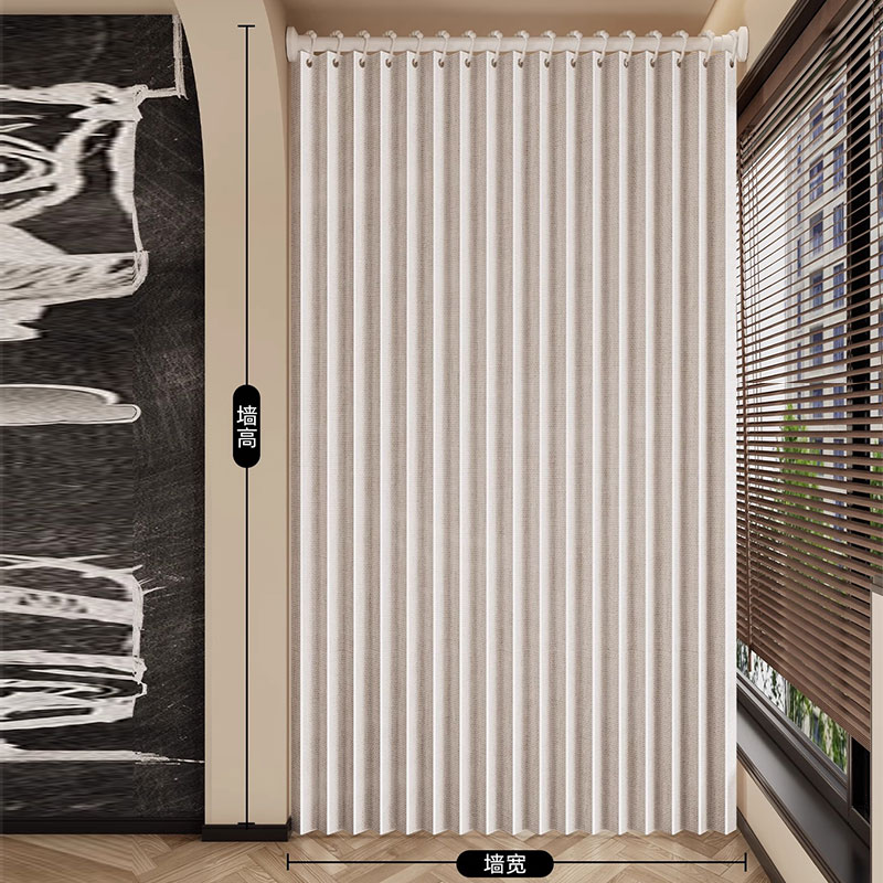 Collapsible Folding Accordion  - Room Divider Screen recension och pris