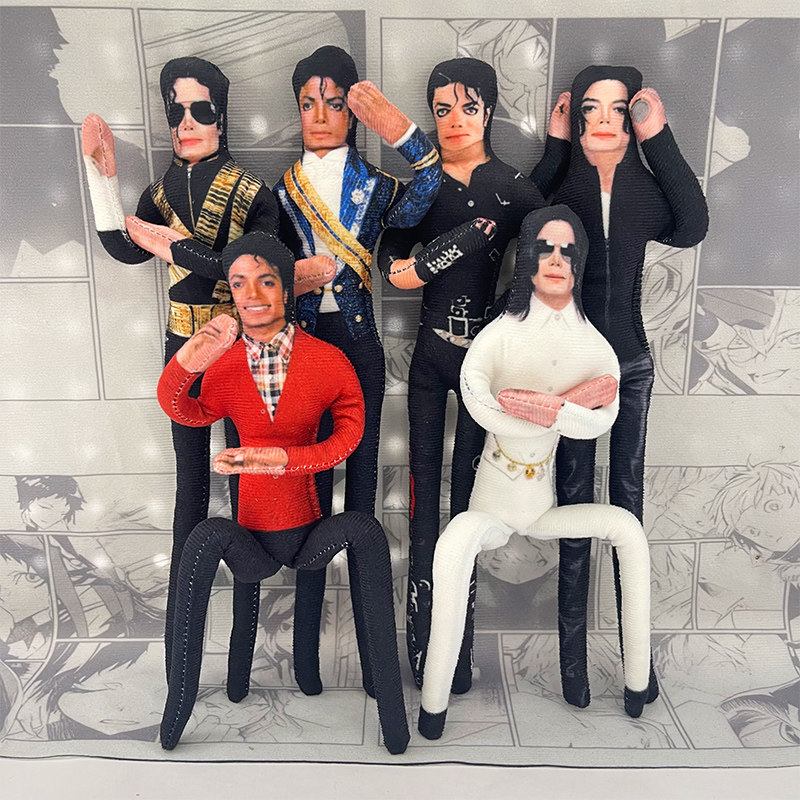 Michael Jackson Movable Joint  - Home Decor Zen recension och pris