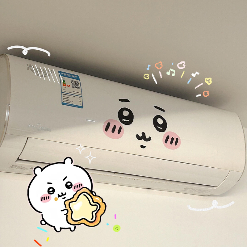 jiyi emoticon sticker air cond - Home Decor Solution recension och pris