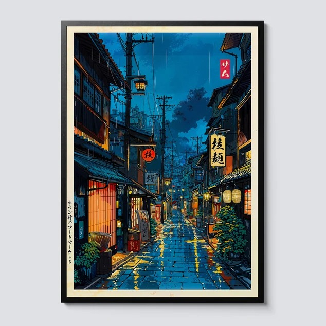 Japanese Tokyo Teahouse Cartoo - Home Decor Tokyo recension och pris