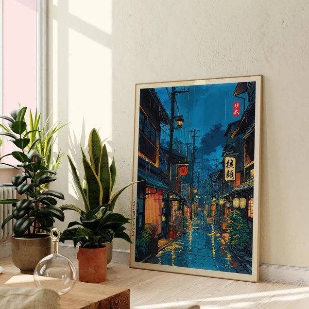 Japanese Tokyo Teahouse Cartoo - Home Decor Tokyo recension och pris