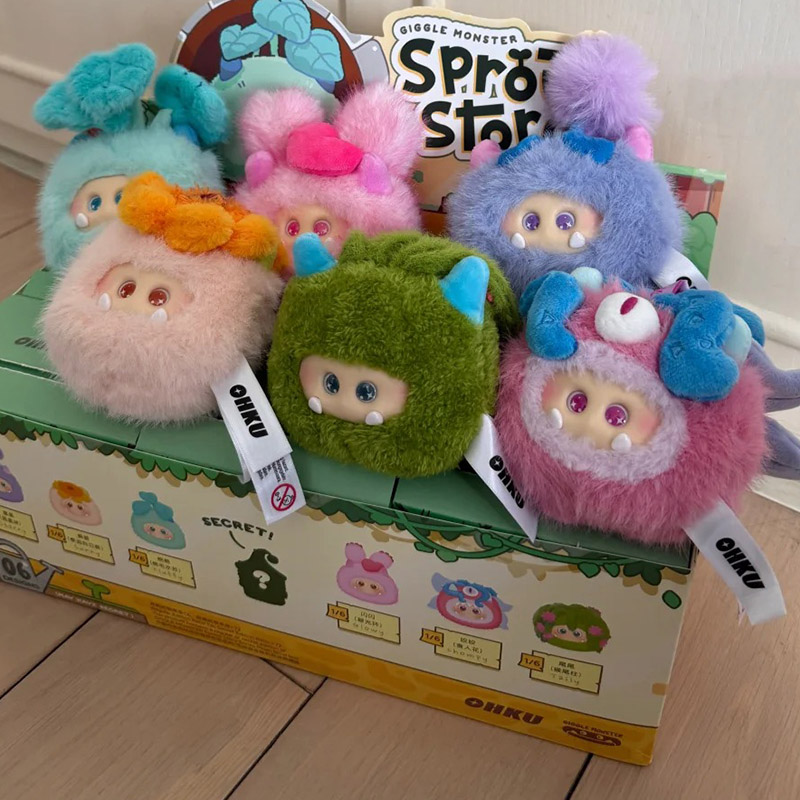 Giggle Monster Sprout Story Se - Home Decor Zen recension och pris