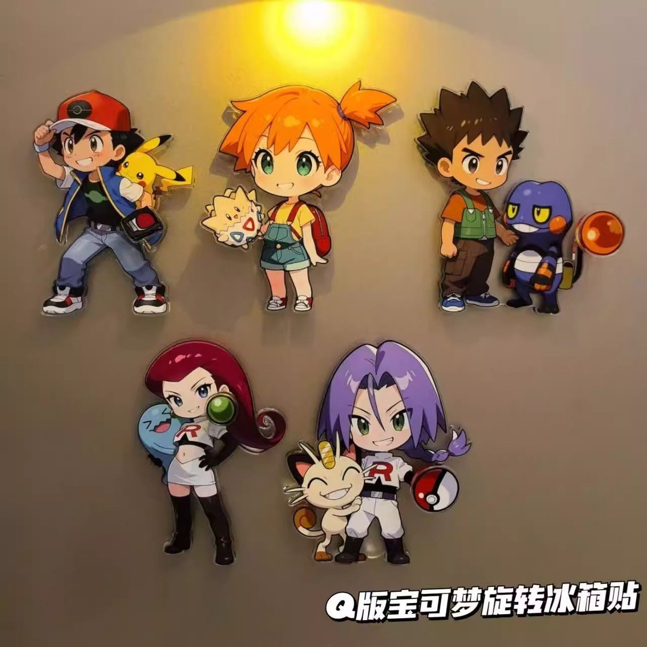 Pokémon fridge magnets, high-q - Home Decor Solution recension och pris
