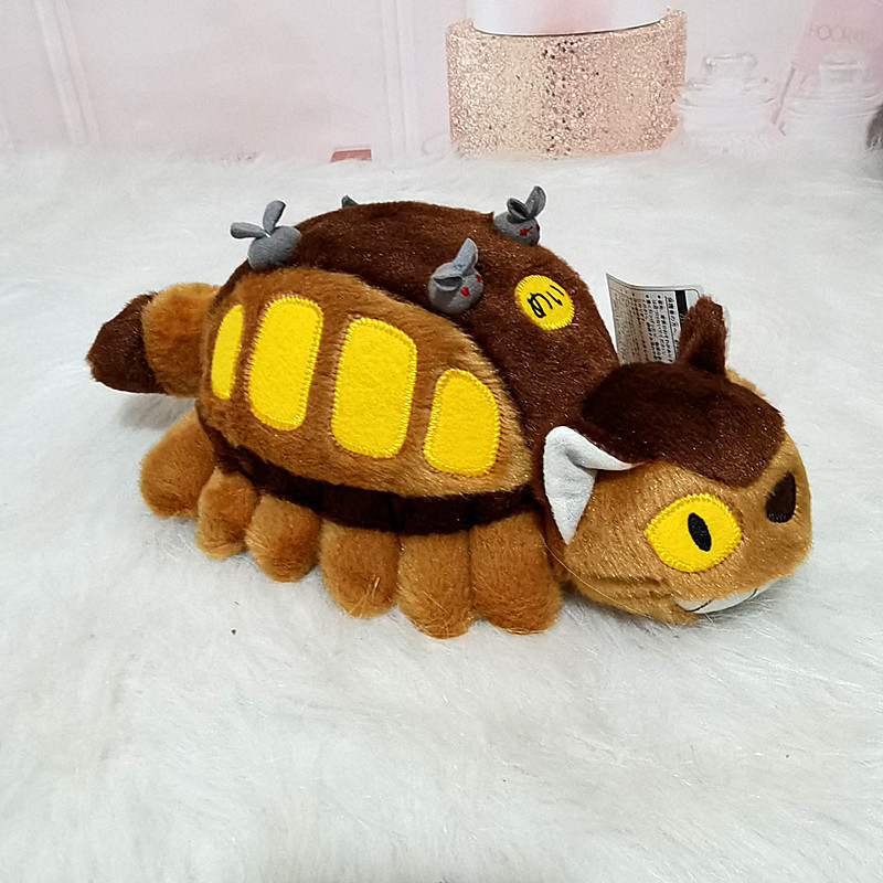 30/40cm Cute Cartoon Anime Bus - Decorative Throw Pillow recension och pris
