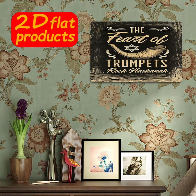 CIFBUY Vintage Metal Wall Art  - Home Decor Kitchen recension och pris