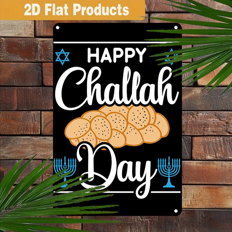 CIFBUY Vintage Jewish Challah  - Home Decor Kitchen recension och pris