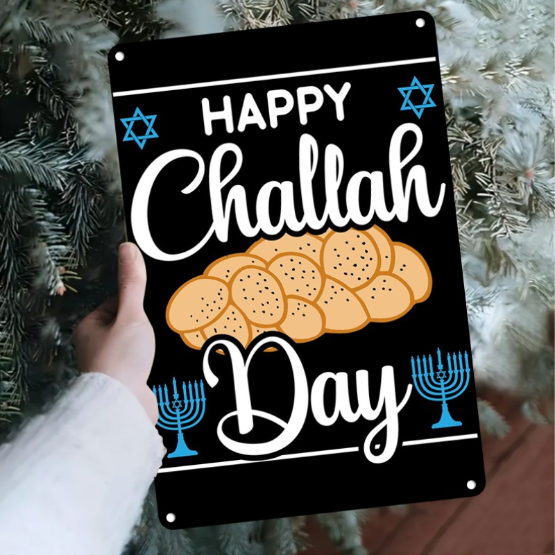 CIFBUY Vintage Jewish Challah  - Home Decor Kitchen recension och pris