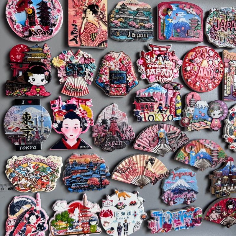 Japanese Fridge Magnets Touris - Home Decor Tokyo recension och pris