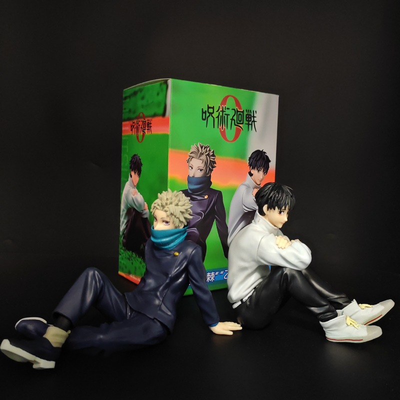 Jujutsu Kaisen Okkotsu Yuta In - Home Decor Zen recension och pris