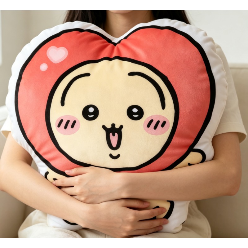Usagi Heart Shaped Plush Pillo - Decorative Throw Pillow recension och pris