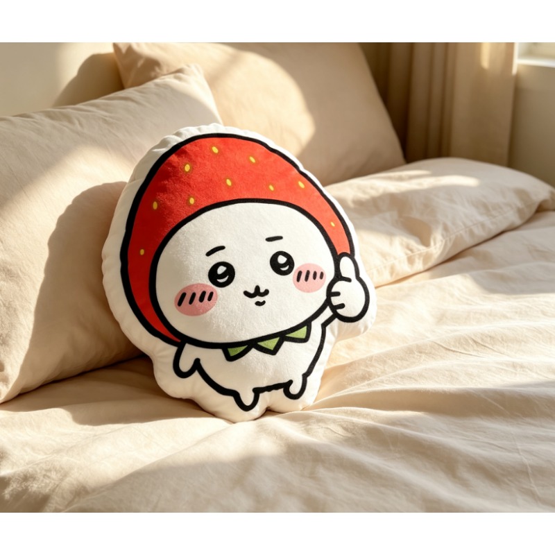 Usagi Heart Shaped Plush Pillo - Decorative Throw Pillow recension och pris
