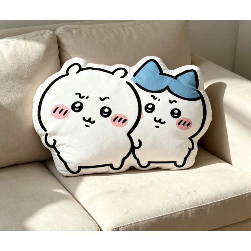 Usagi Heart Shaped Plush Pillo - Decorative Throw Pillow recension och pris