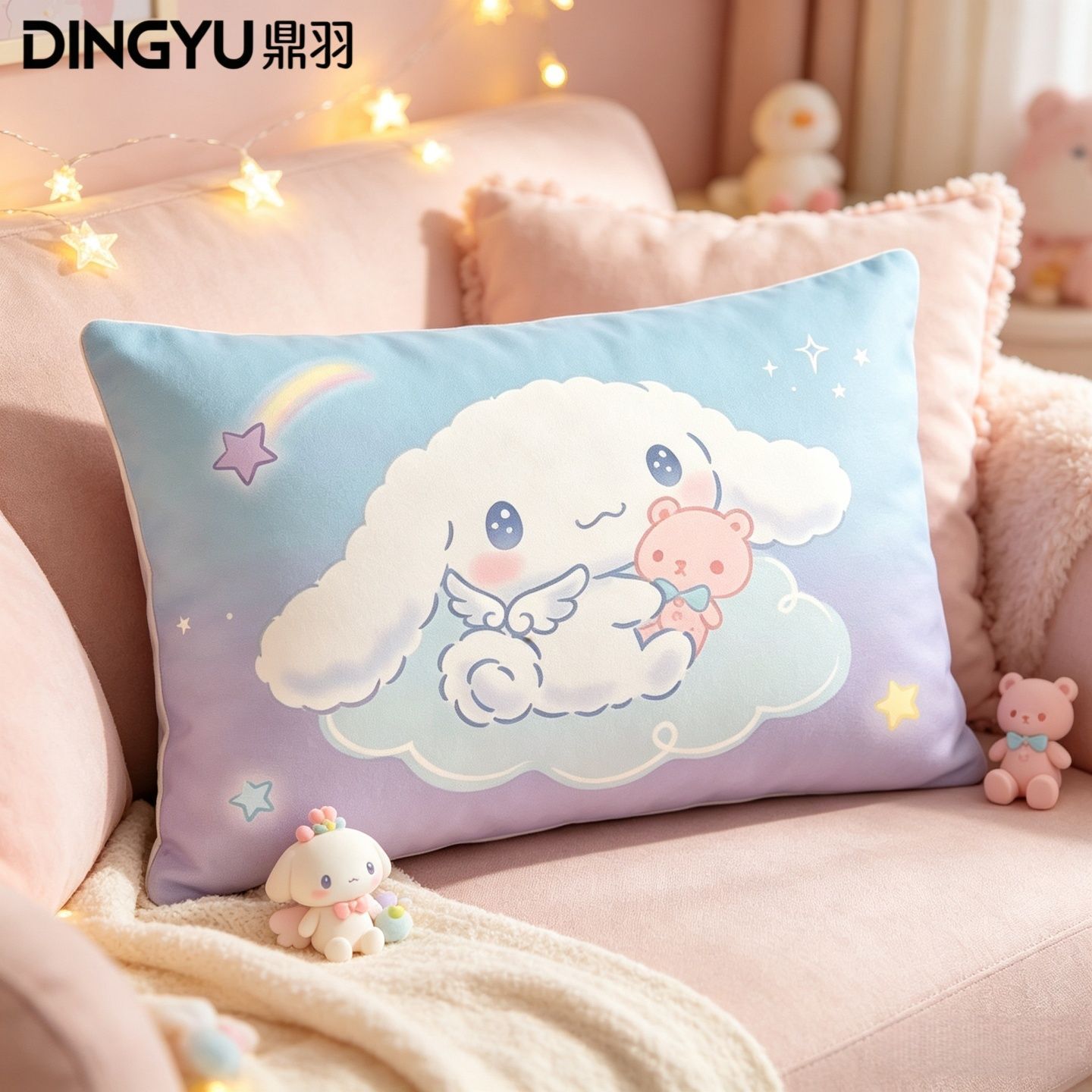 Hello Kitty Cartoon Crystal Ve - Decorative Throw Pillow recension och pris
